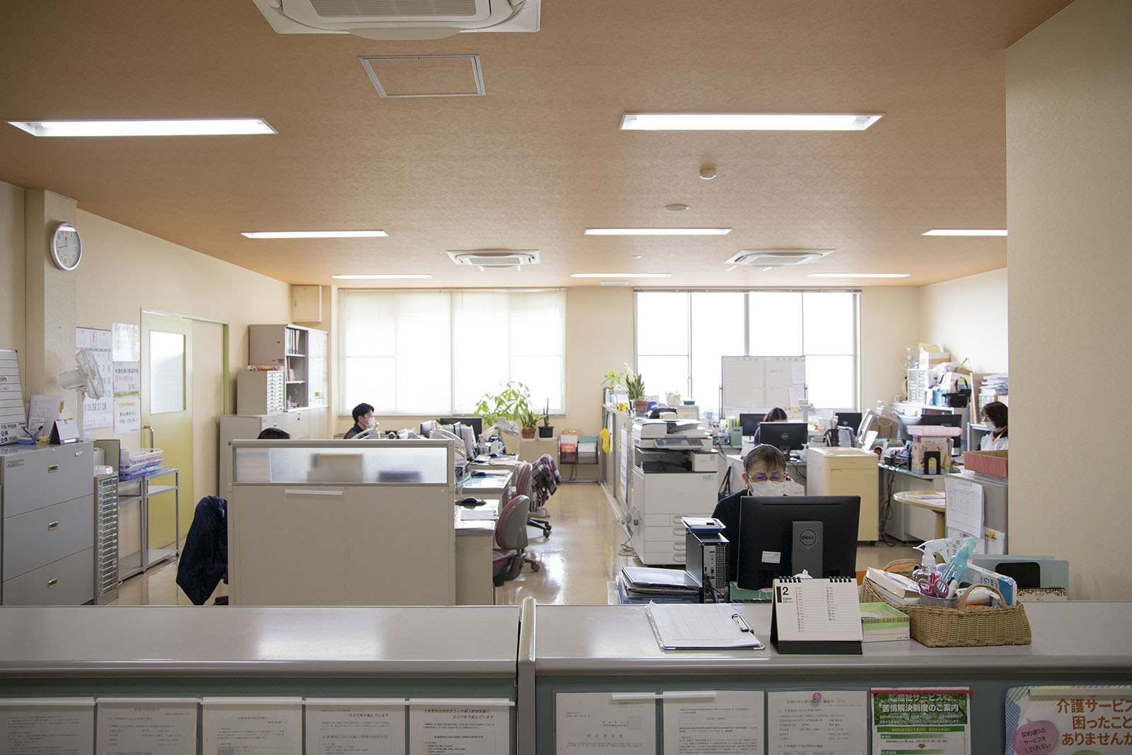 筑後市包括支援センター クリーンパルゆうステーション